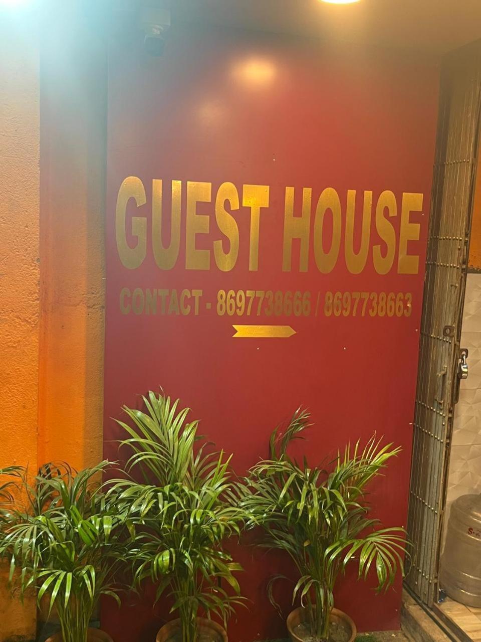 Lodge Babul Calcutta Extérieur photo